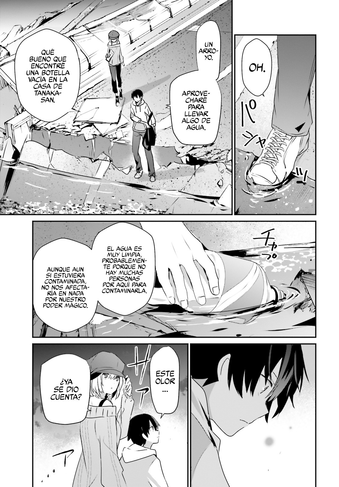 Read Kage no Jitsuryokusha ni Naritakute ES Manga Online