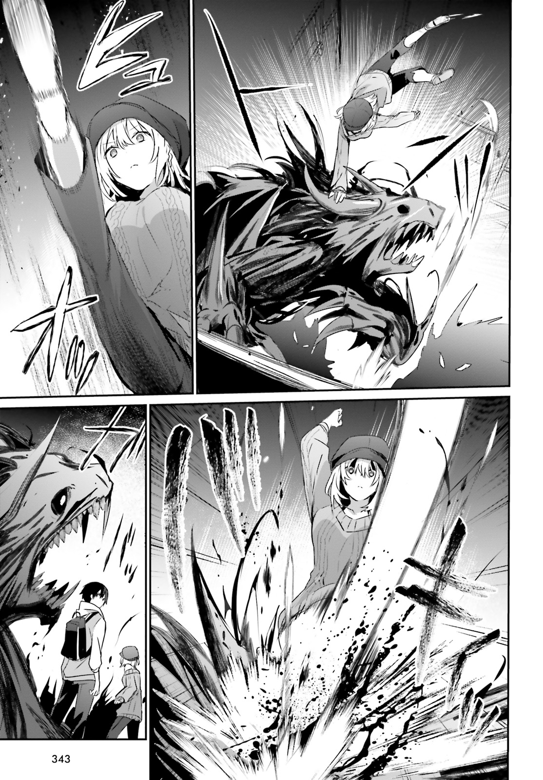 Read Kage no Jitsuryokusha ni Naritakute ES Manga Online