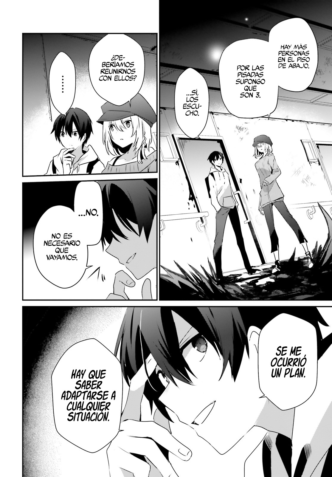 Read Kage no Jitsuryokusha ni Naritakute ES Manga Online