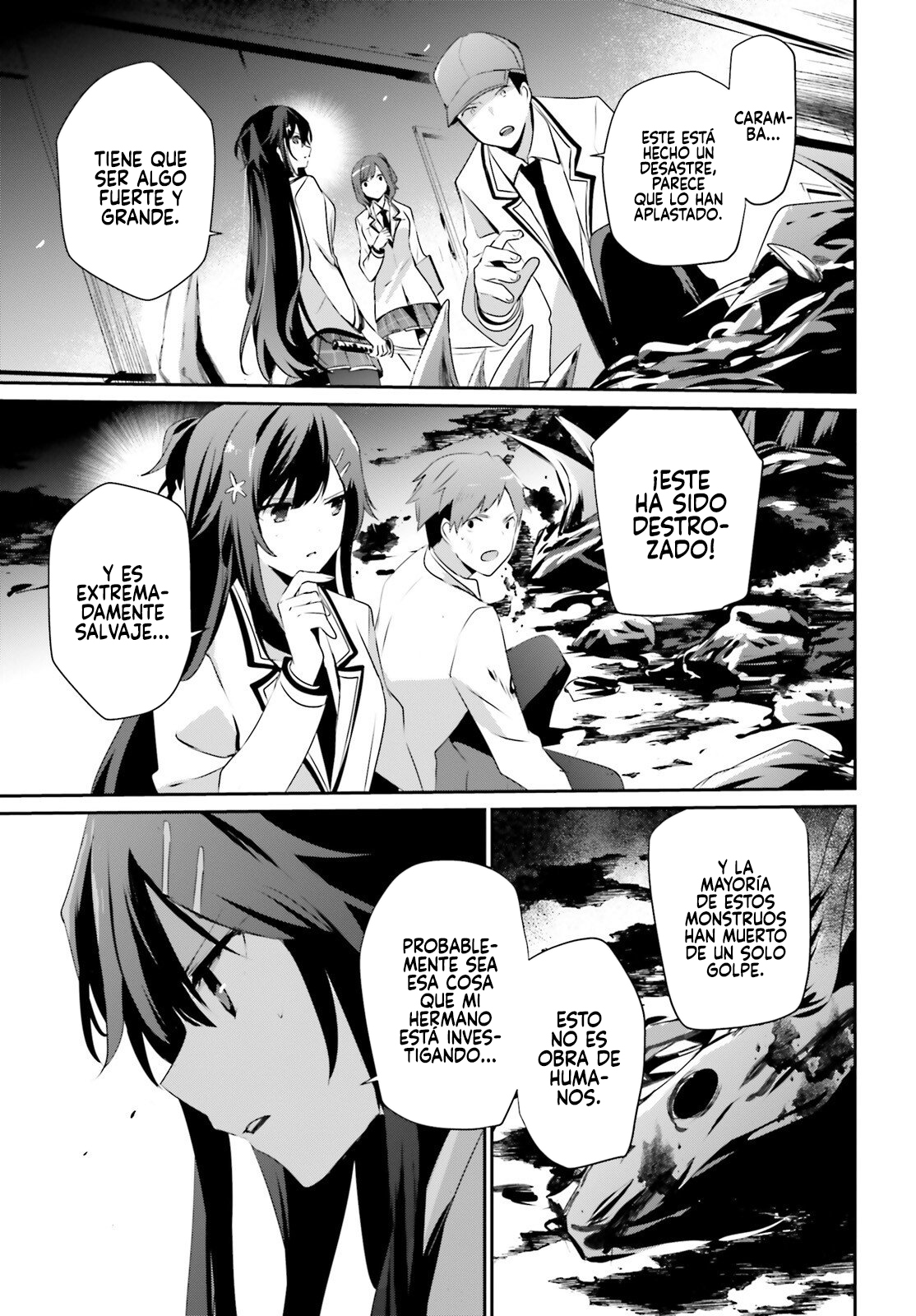 Read Kage no Jitsuryokusha ni Naritakute ES Manga Online