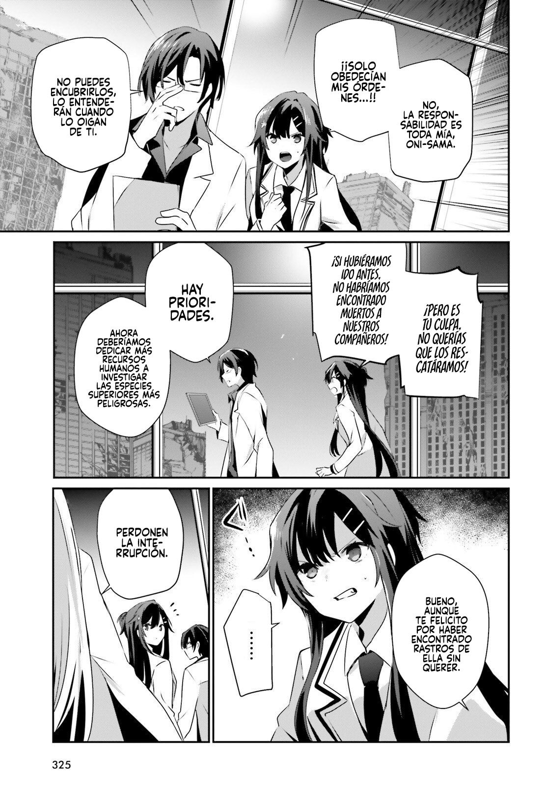 Read Kage no Jitsuryokusha ni Naritakute ES Manga Online