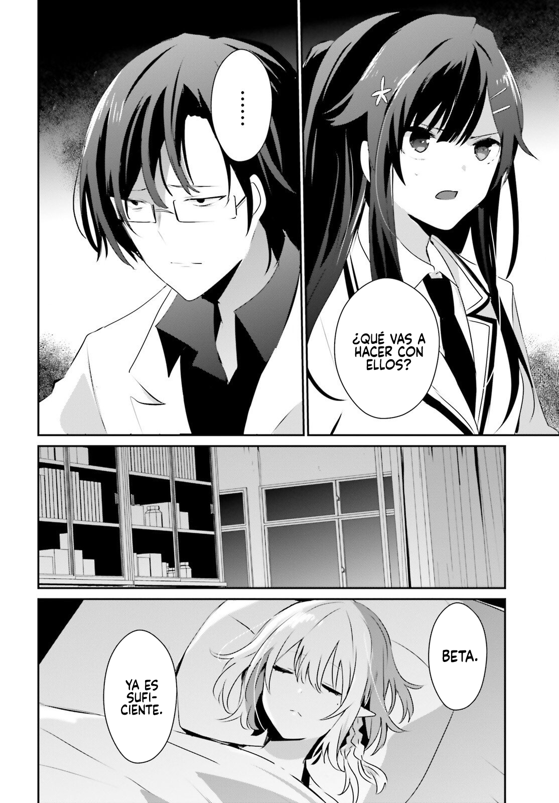 Read Kage no Jitsuryokusha ni Naritakute ES Manga Online