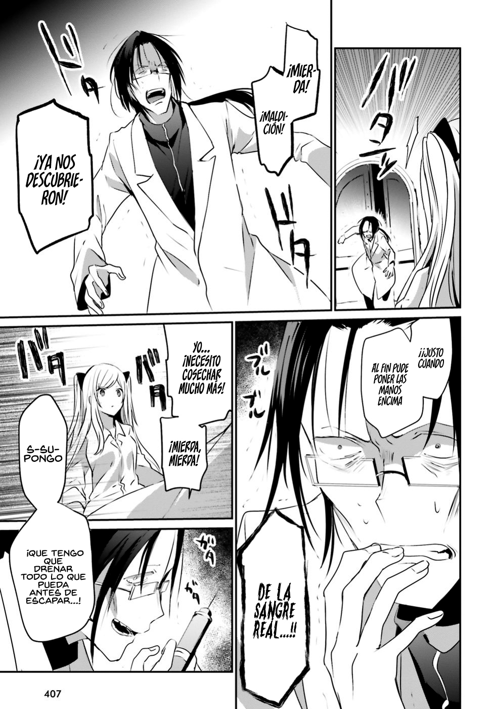 Read Kage no Jitsuryokusha ni Naritakute ES Manga Online