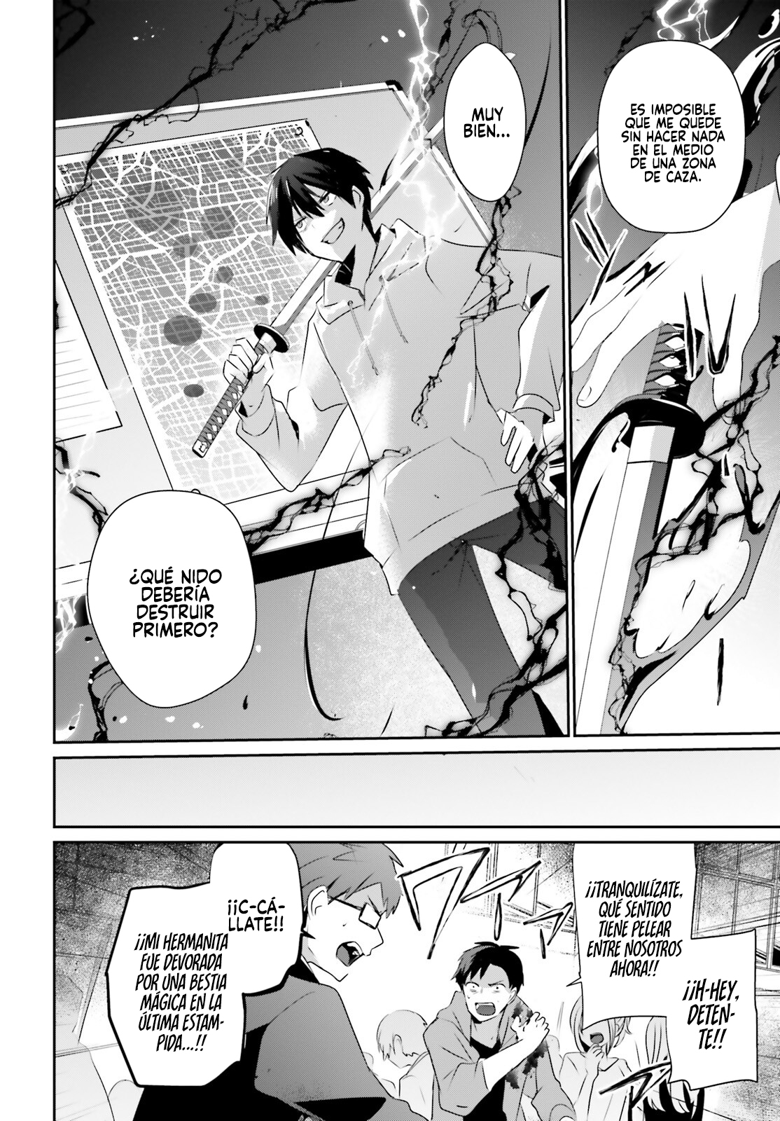 Read Kage no Jitsuryokusha ni Naritakute ES Manga Online