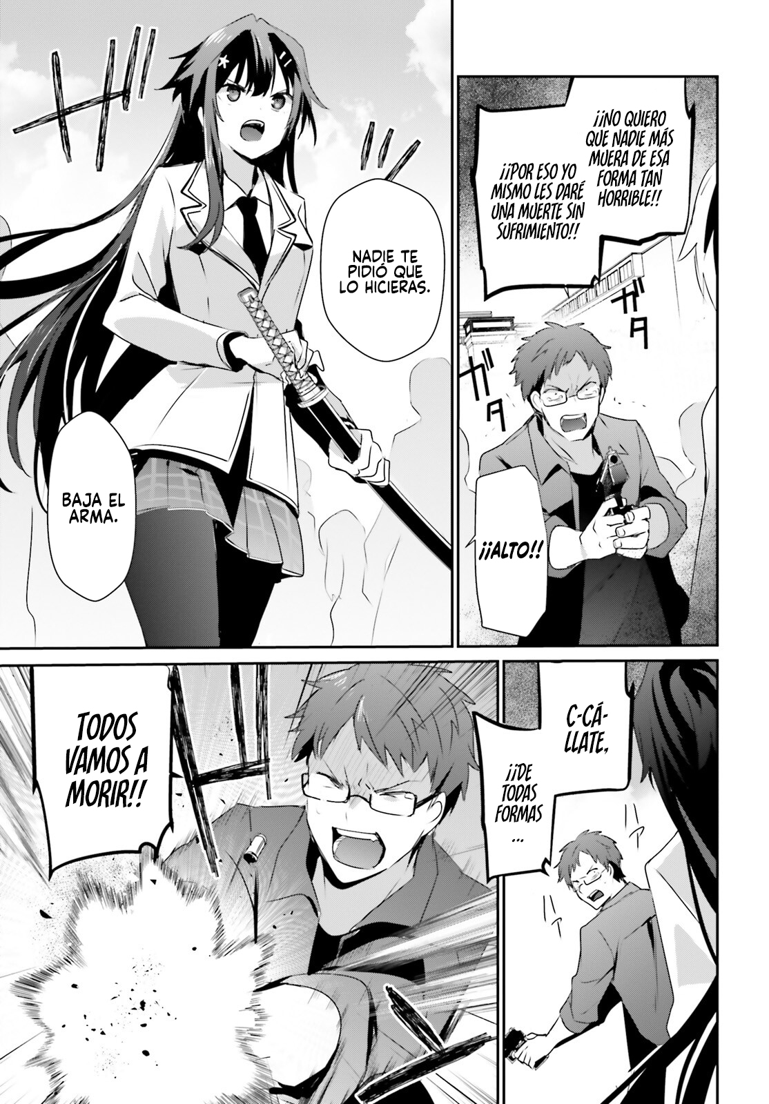 Read Kage no Jitsuryokusha ni Naritakute ES Manga Online