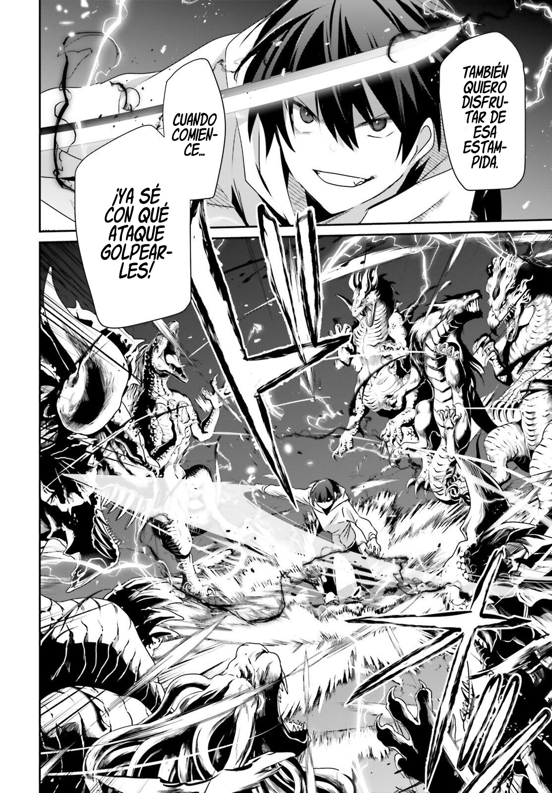 Read Kage no Jitsuryokusha ni Naritakute ES Manga Online