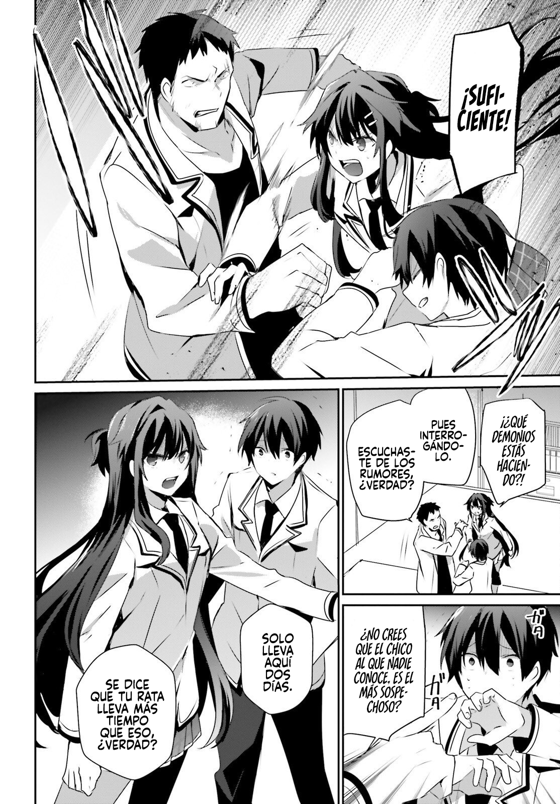 Read Kage no Jitsuryokusha ni Naritakute ES Manga Online