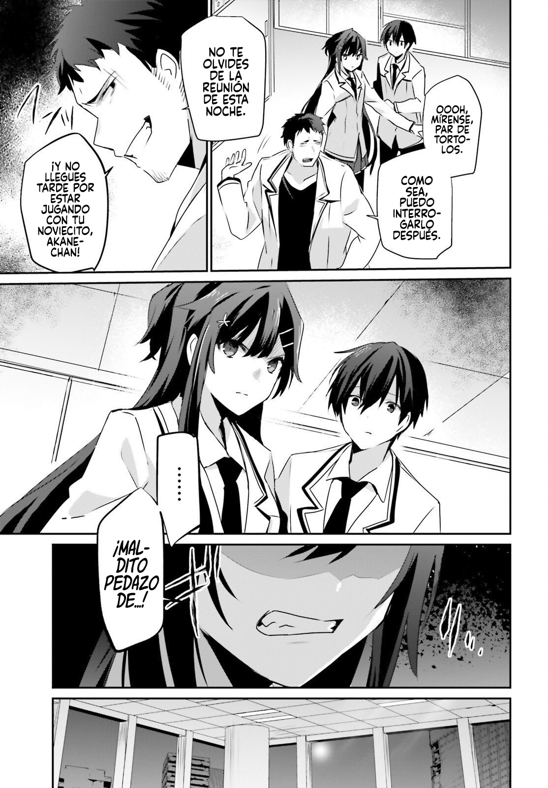 Read Kage no Jitsuryokusha ni Naritakute ES Manga Online