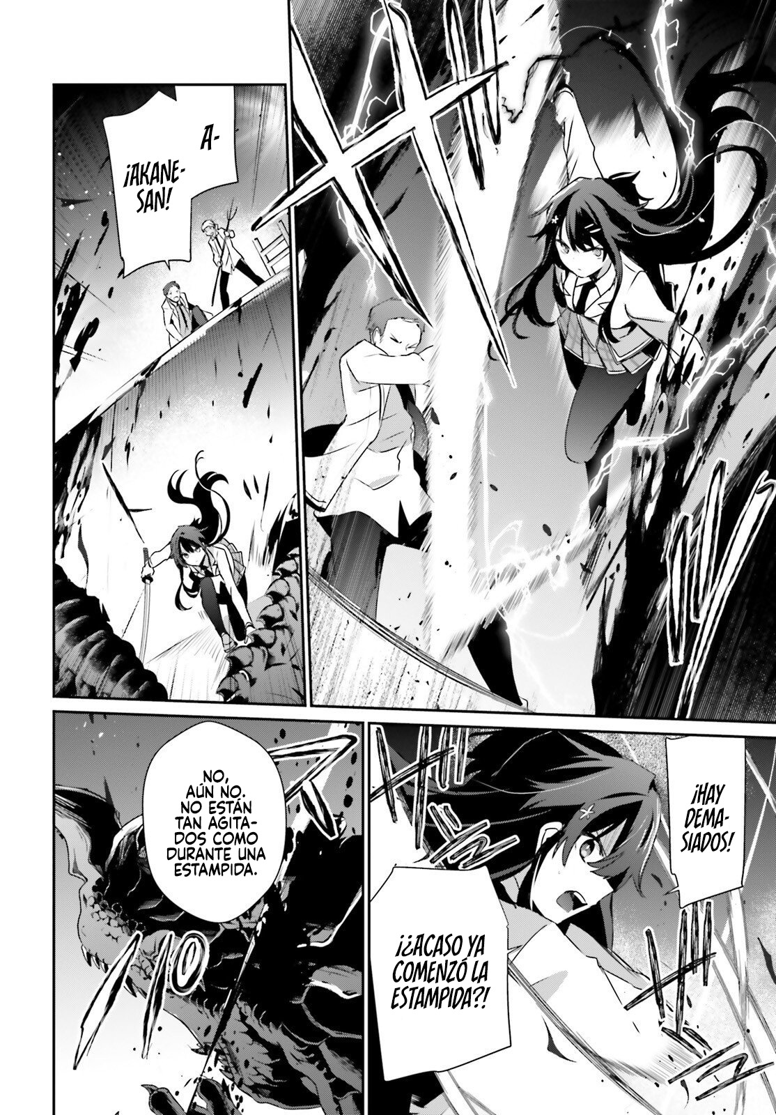 Read Kage no Jitsuryokusha ni Naritakute ES Manga Online