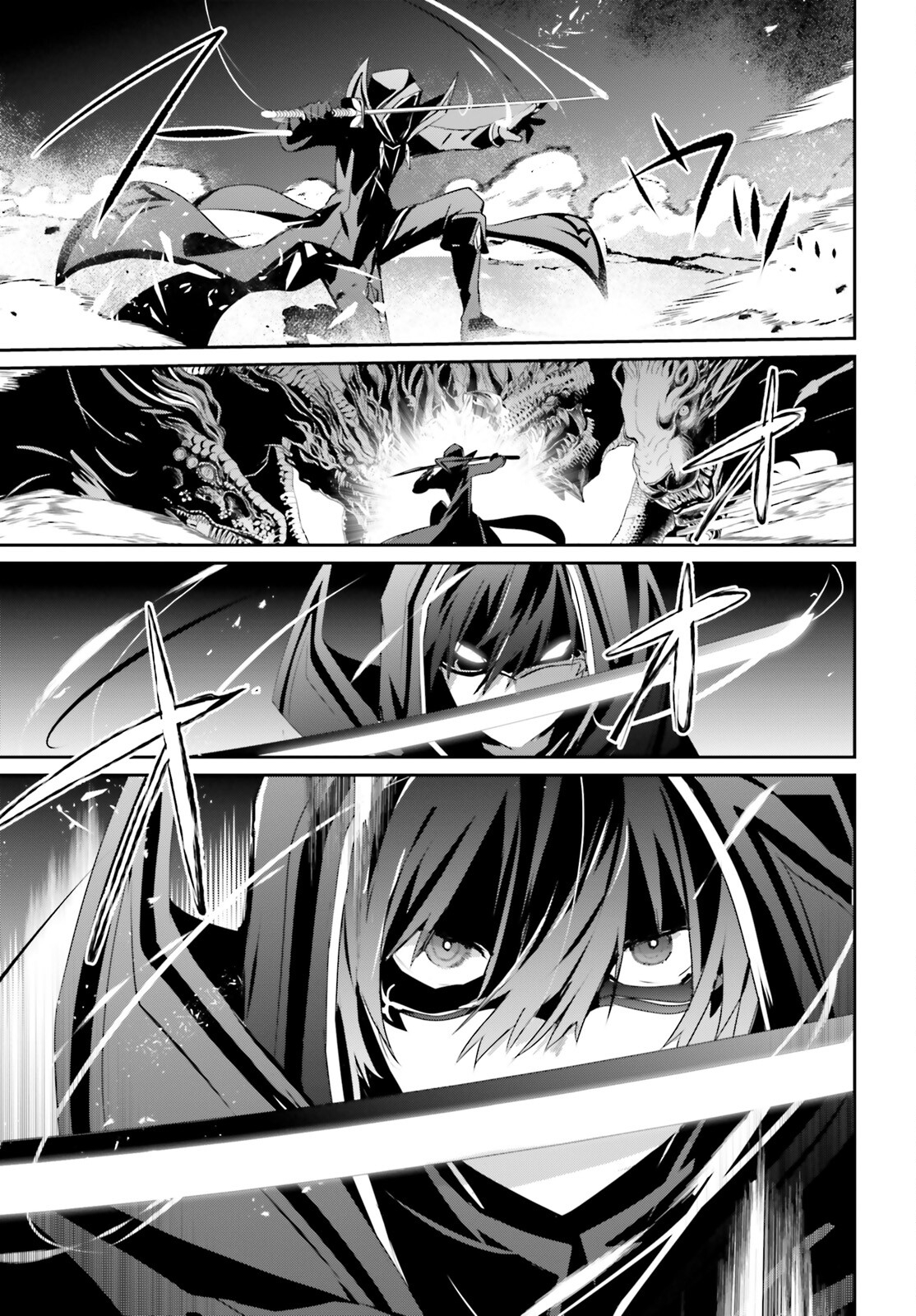 Read Kage no Jitsuryokusha ni Naritakute ES Manga Online