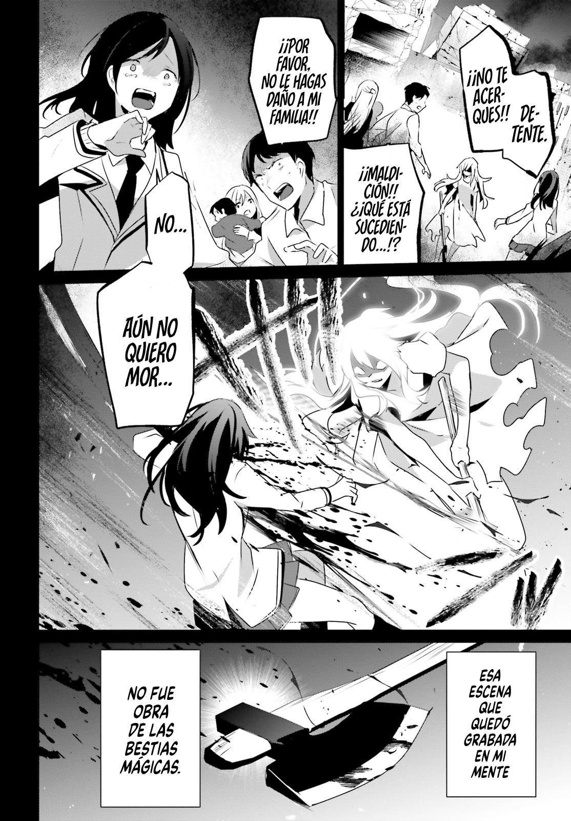 Read Kage no Jitsuryokusha ni Naritakute ES Manga Online