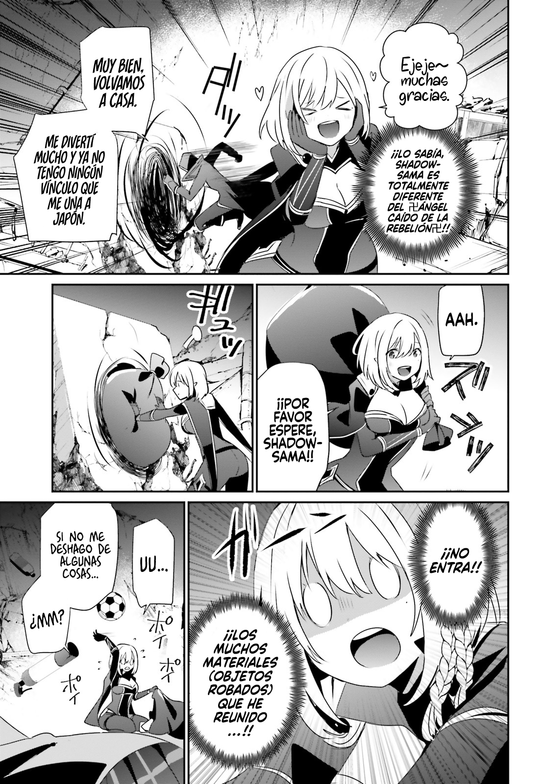Read Kage no Jitsuryokusha ni Naritakute ES Manga Online