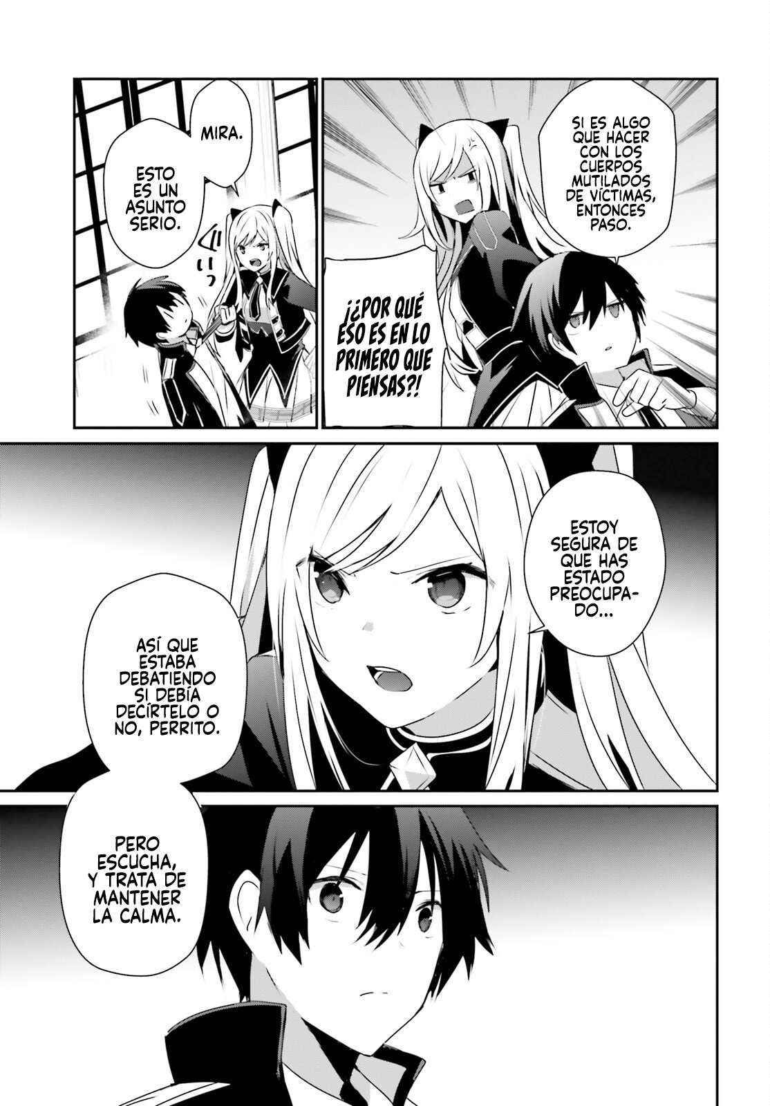 Read Kage no Jitsuryokusha ni Naritakute ES Manga Online