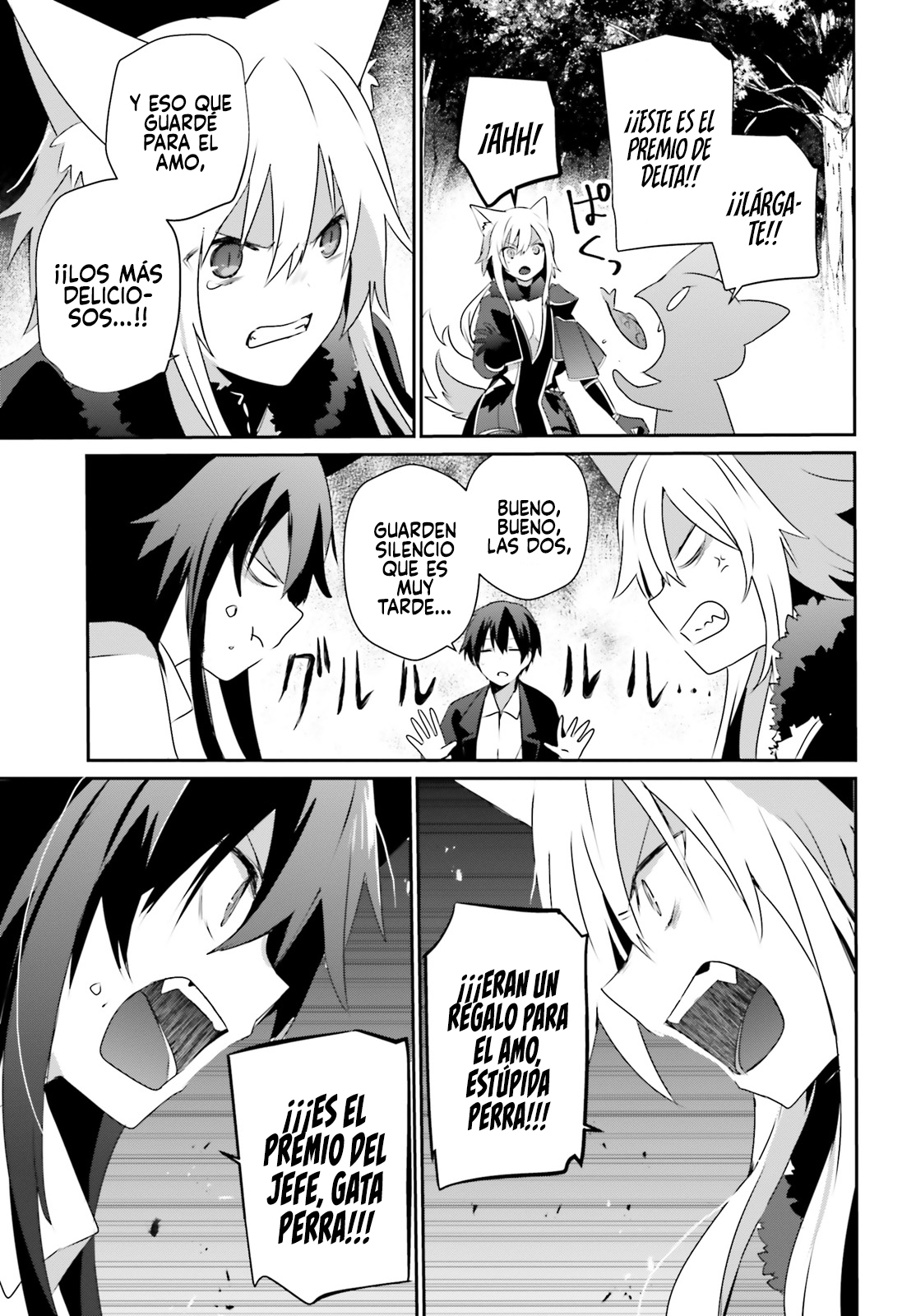 Read Kage no Jitsuryokusha ni Naritakute ES Manga Online