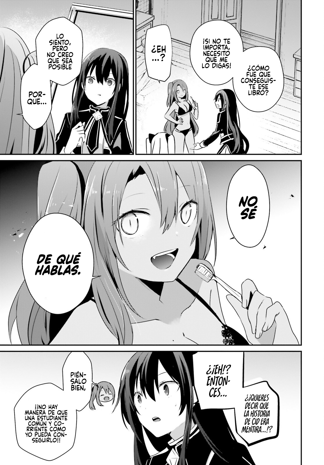 Read Kage no Jitsuryokusha ni Naritakute ES Manga Online