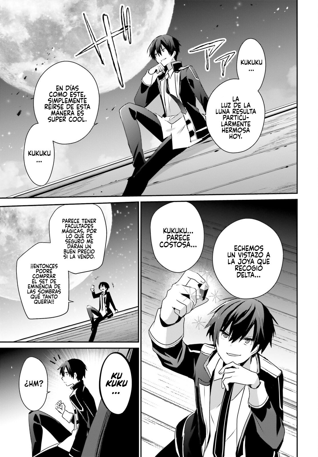 Read Kage no Jitsuryokusha ni Naritakute ES Manga Online