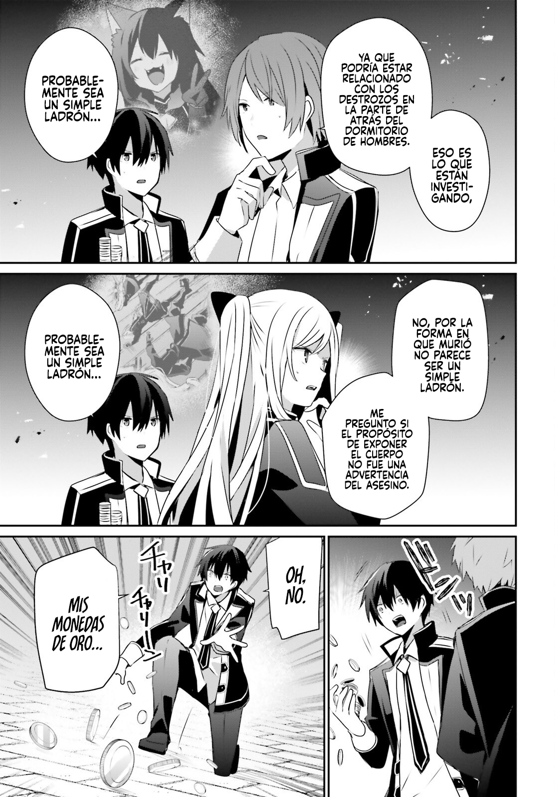 Read Kage no Jitsuryokusha ni Naritakute ES Manga Online