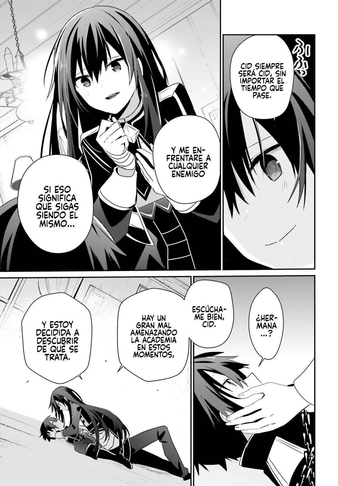 Read Kage no Jitsuryokusha ni Naritakute ES Manga Online