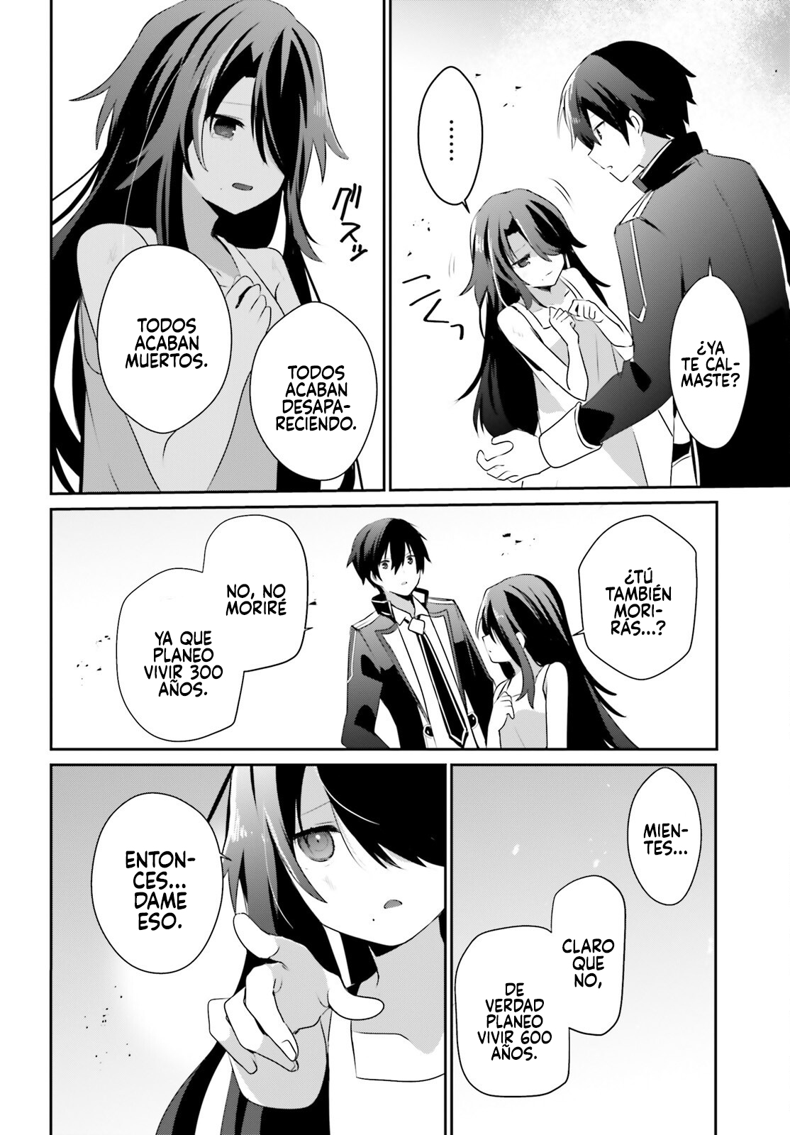 Read Kage no Jitsuryokusha ni Naritakute ES Manga Online