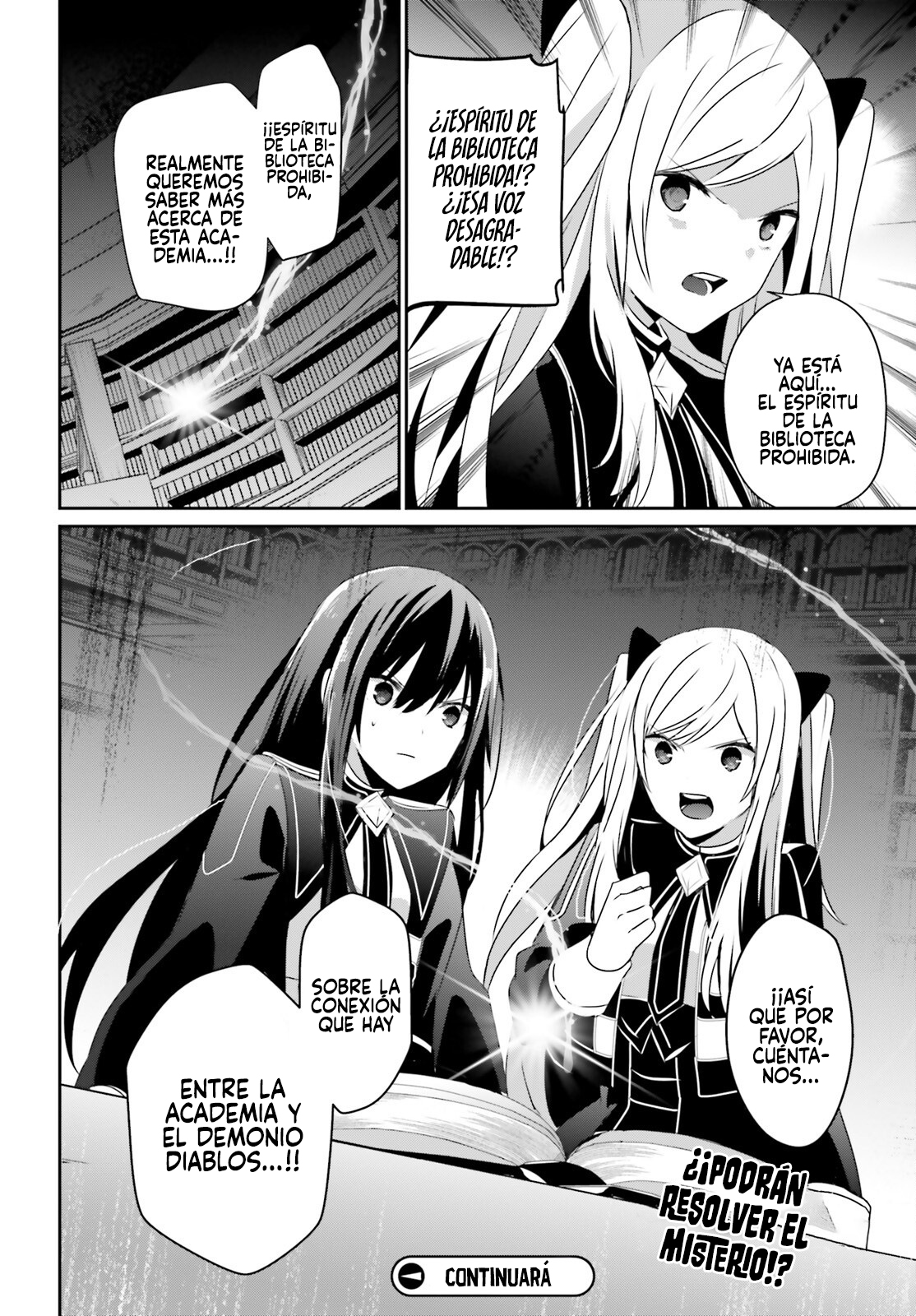 Read Kage no Jitsuryokusha ni Naritakute ES Manga Online