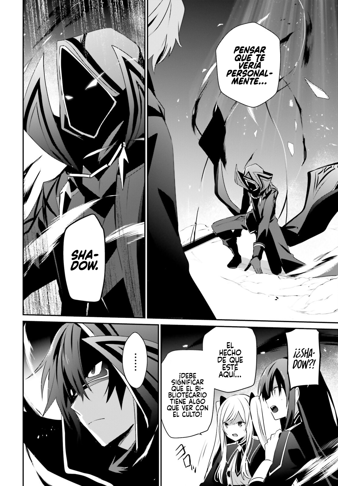 Read Kage no Jitsuryokusha ni Naritakute ES Manga Online
