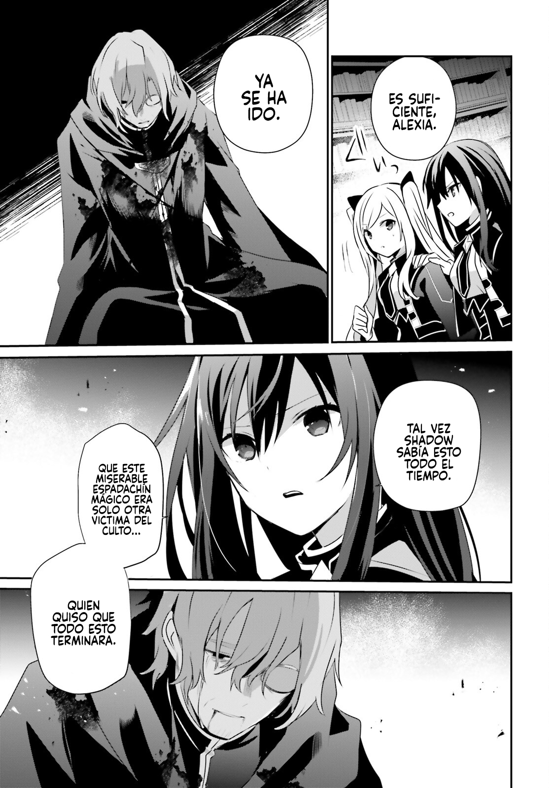 Read Kage no Jitsuryokusha ni Naritakute ES Manga Online