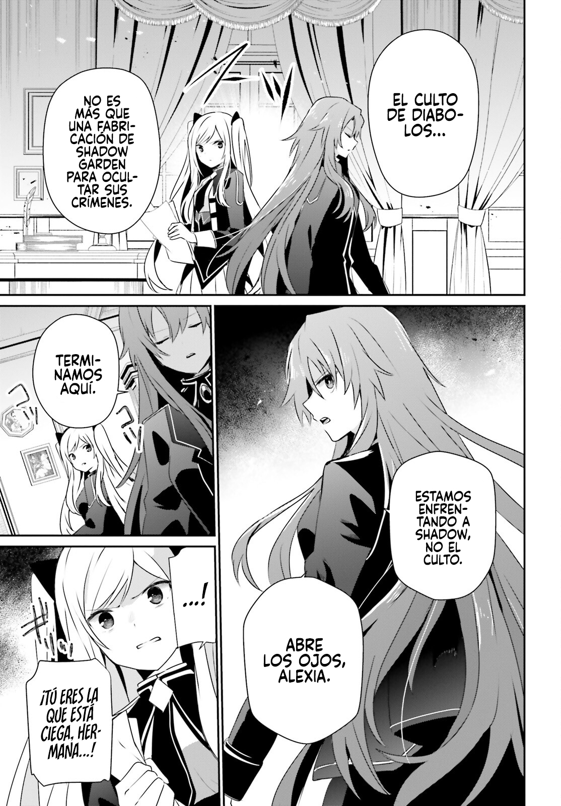 Read Kage no Jitsuryokusha ni Naritakute ES Manga Online