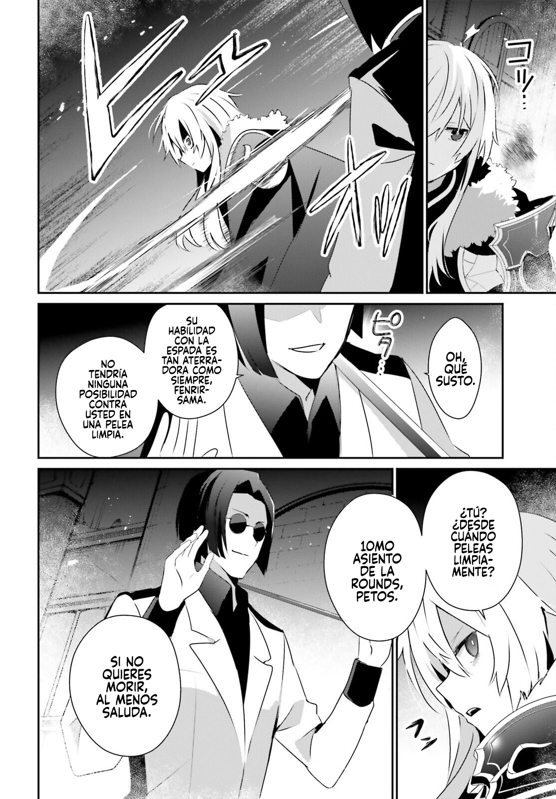 Read Kage no Jitsuryokusha ni Naritakute ES Manga Online