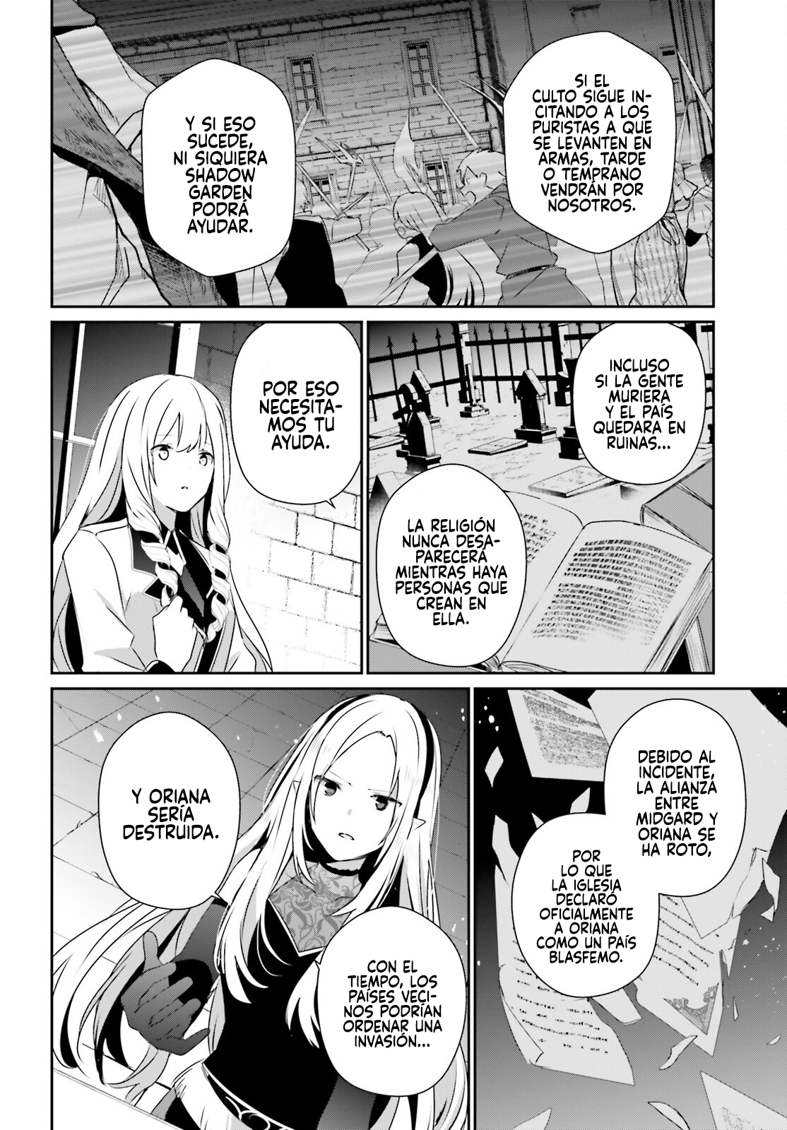 Read Kage no Jitsuryokusha ni Naritakute ES Manga Online