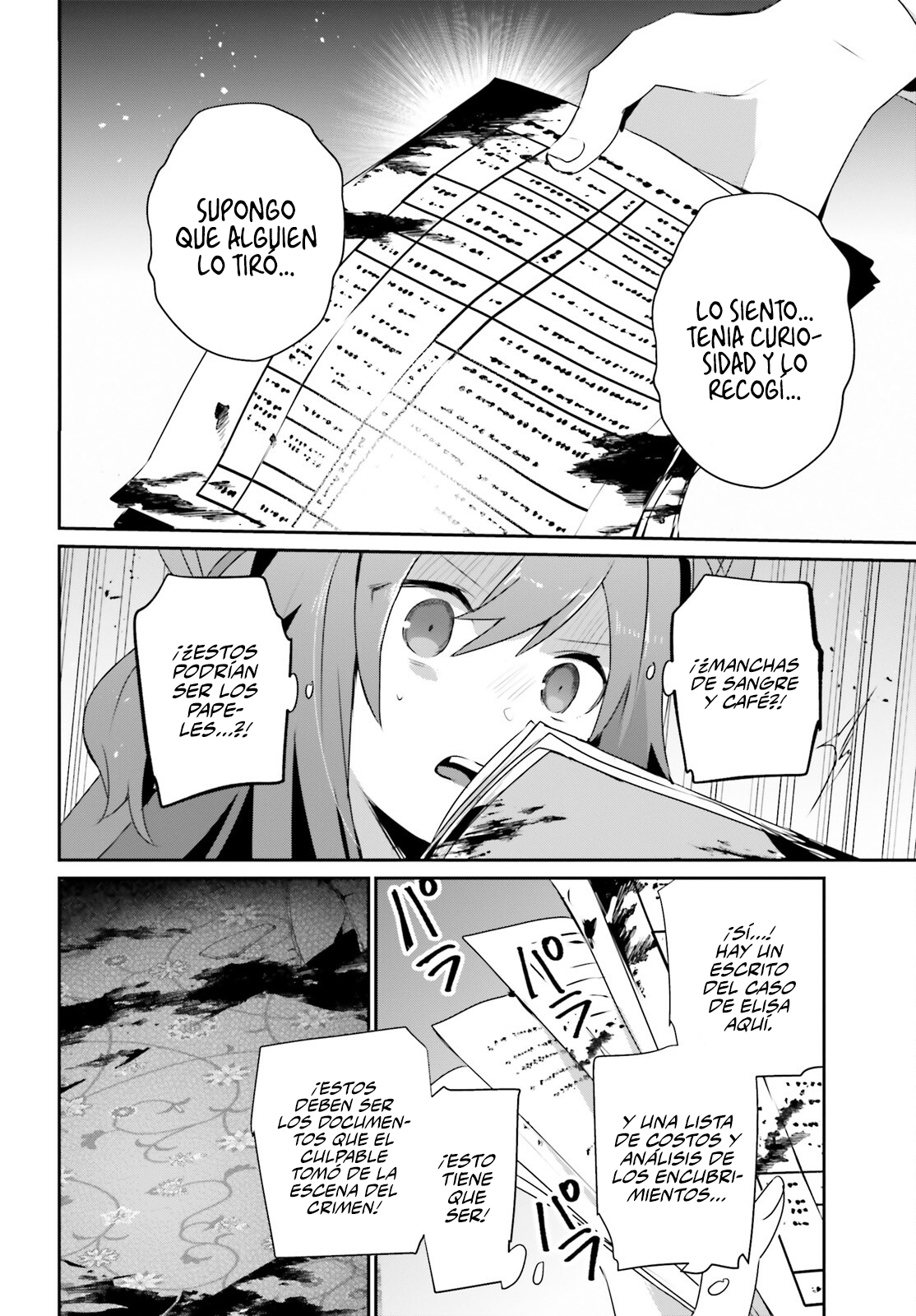 Read Kage no Jitsuryokusha ni Naritakute ES Manga Online