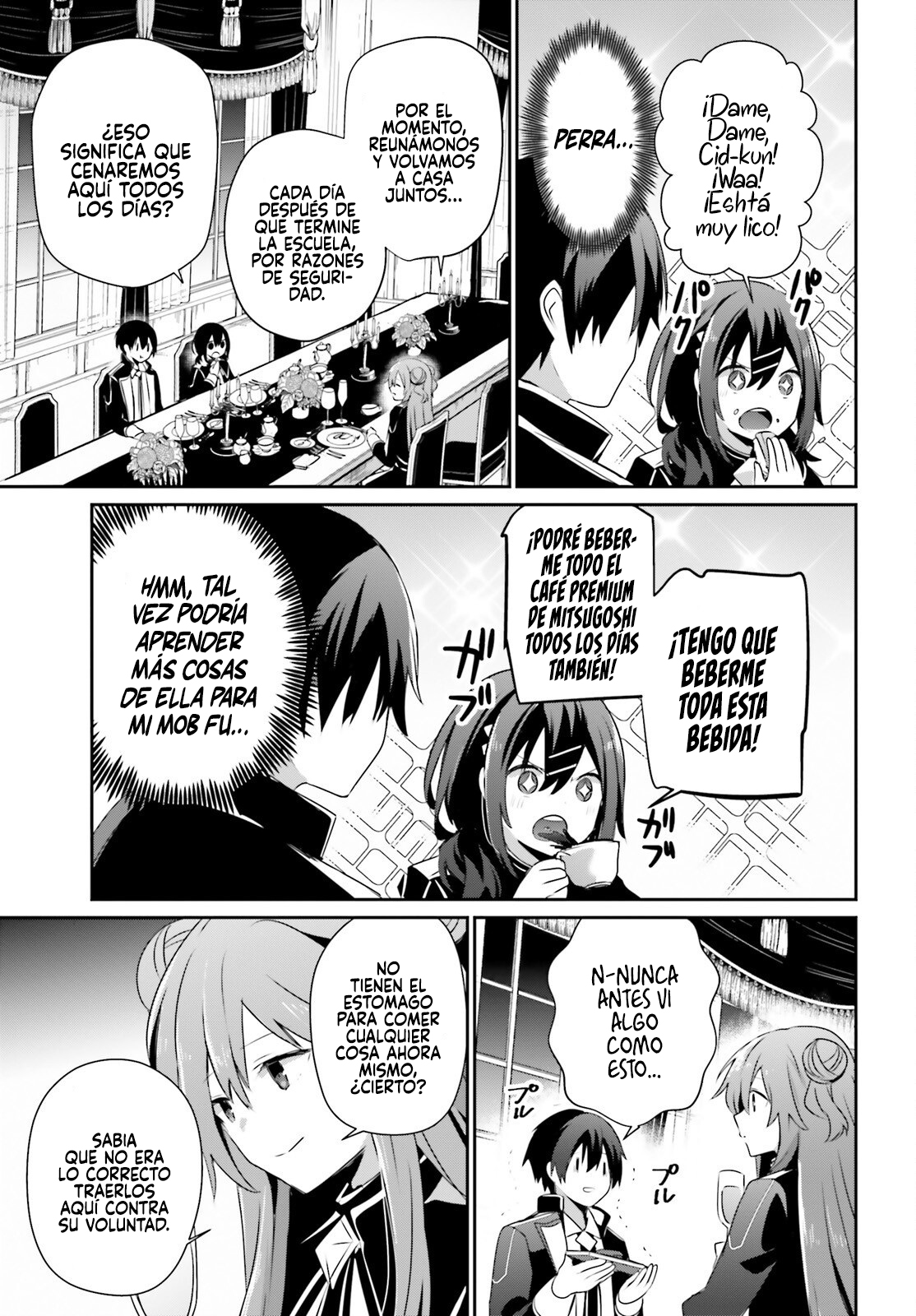 Read Kage no Jitsuryokusha ni Naritakute ES Manga Online
