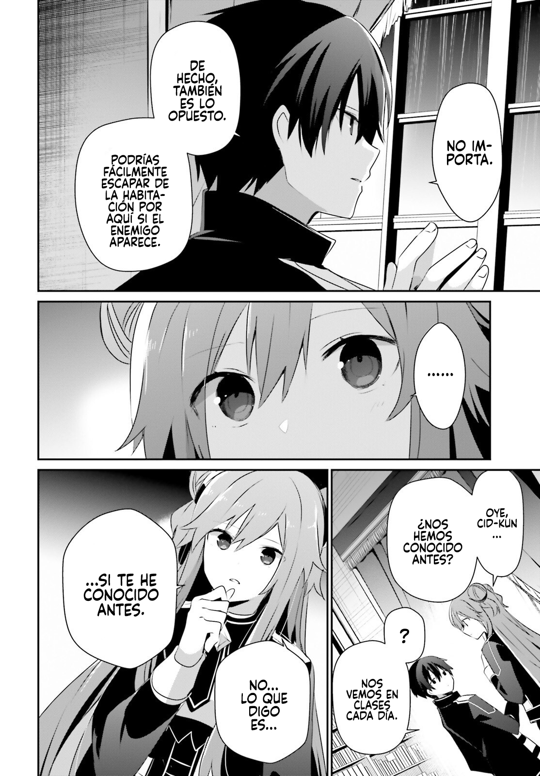 Read Kage no Jitsuryokusha ni Naritakute ES Manga Online