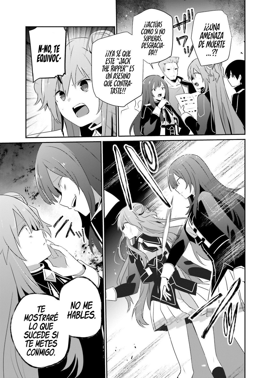 Read Kage no Jitsuryokusha ni Naritakute ES Manga Online