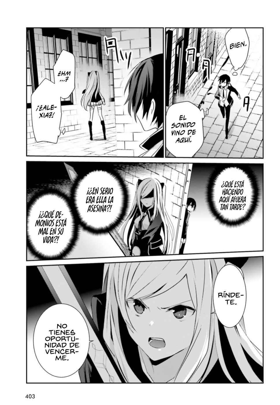 Read Kage no Jitsuryokusha ni Naritakute ES Manga Online