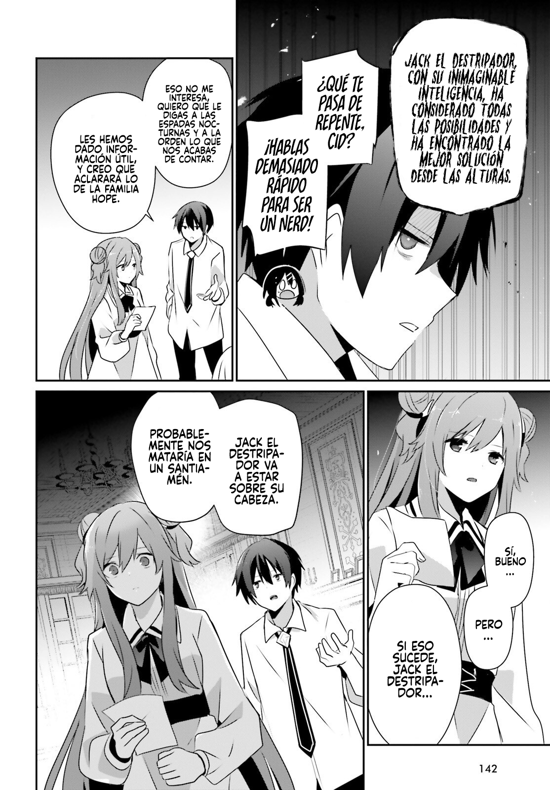 Read Kage no Jitsuryokusha ni Naritakute ES Manga Online