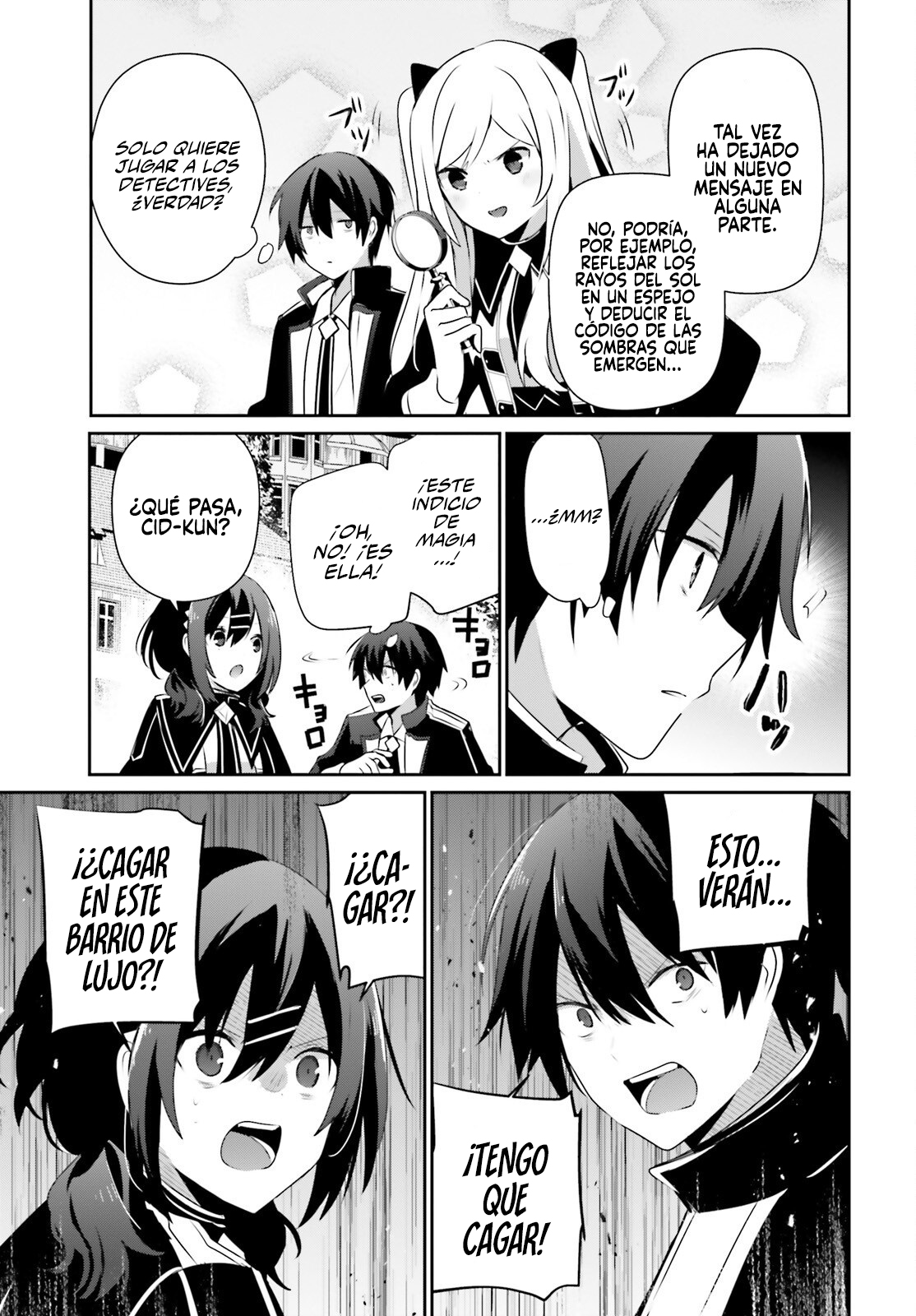 Read Kage no Jitsuryokusha ni Naritakute ES Manga Online