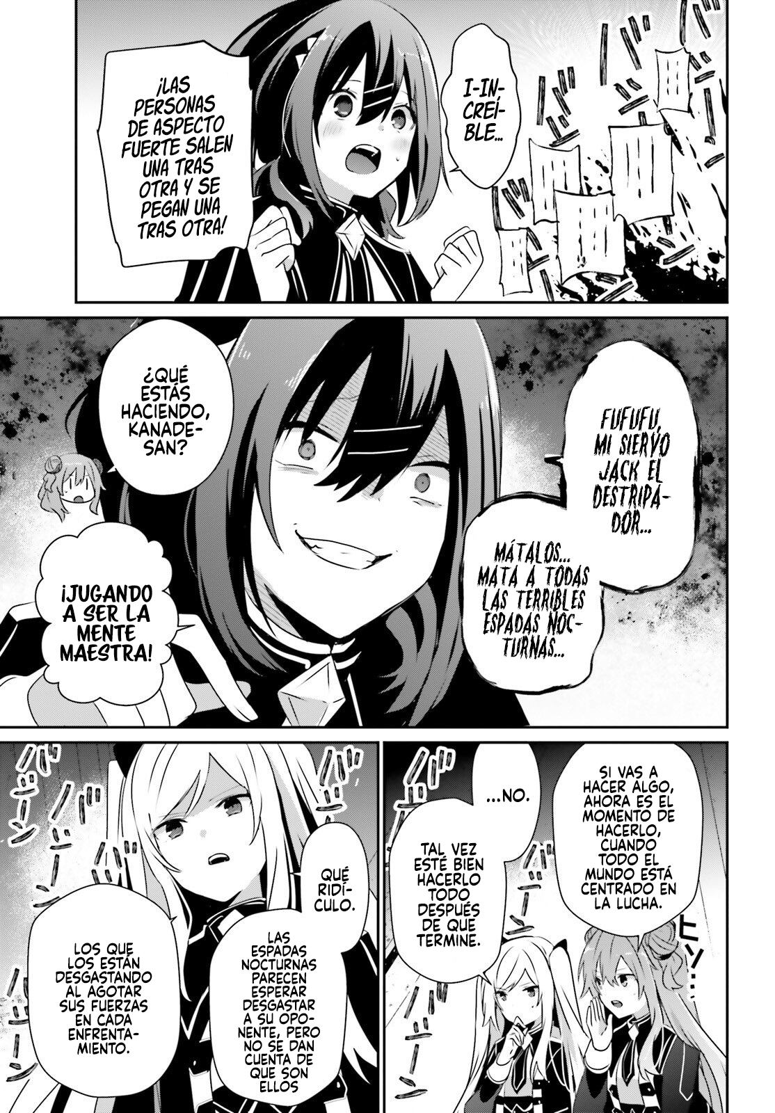 Read Kage no Jitsuryokusha ni Naritakute ES Manga Online