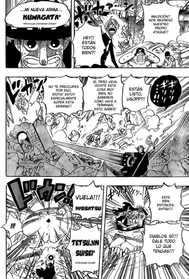 Read One Piece ES Manga Online