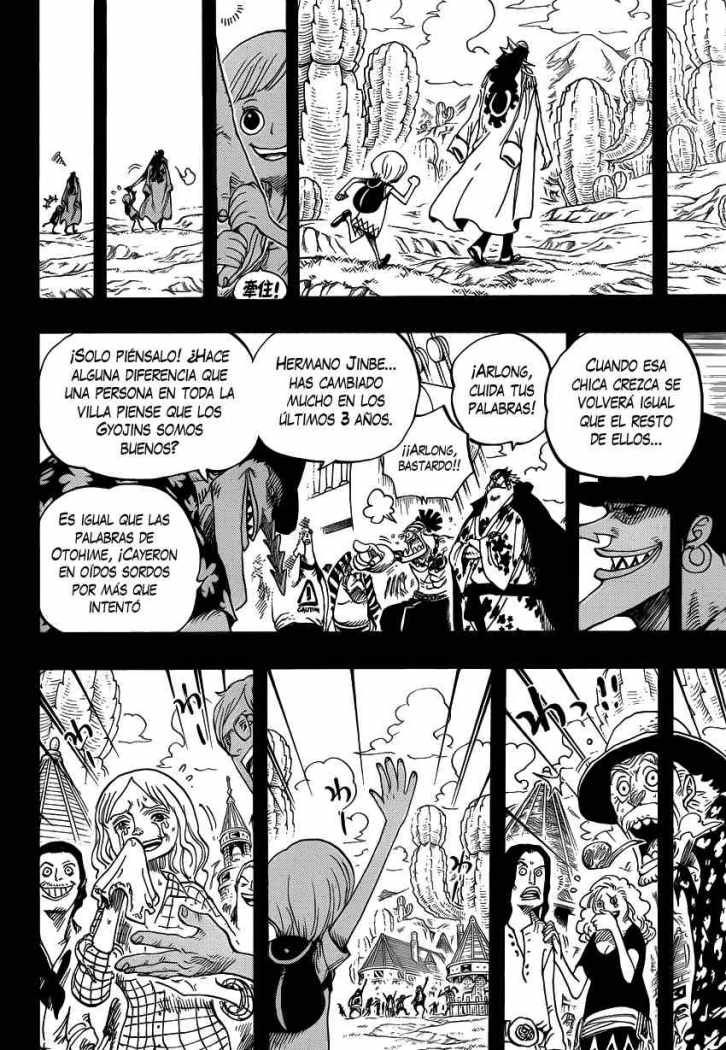 Read One Piece ES Manga Online