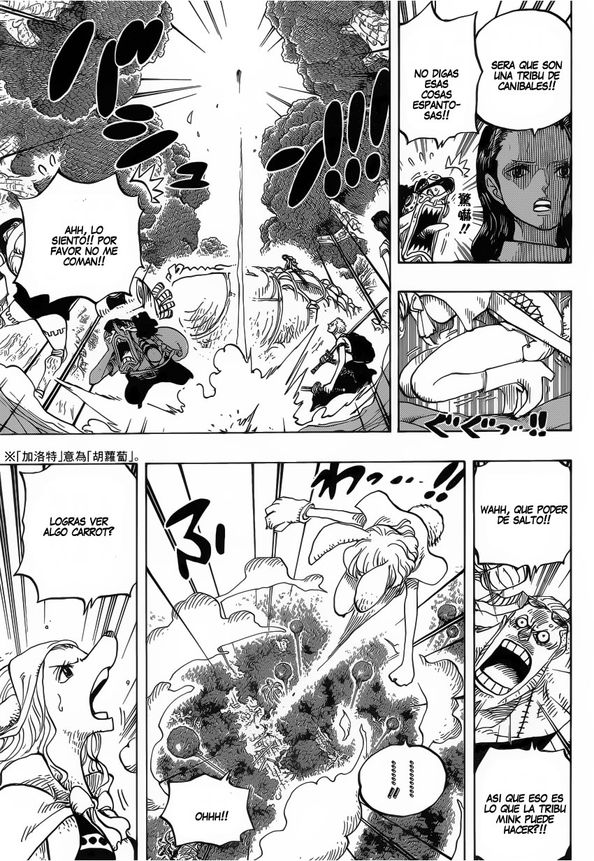 Read One Piece ES Manga Online