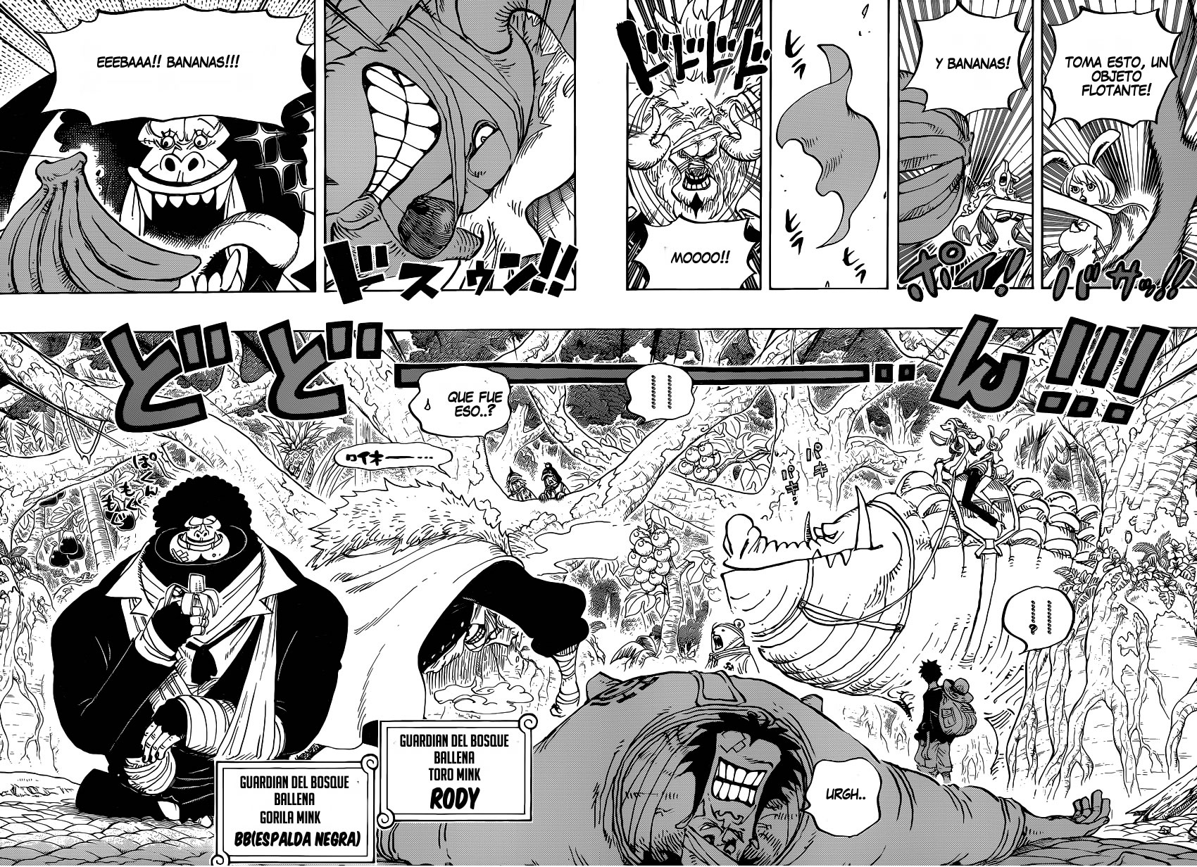 Read One Piece ES Manga Online