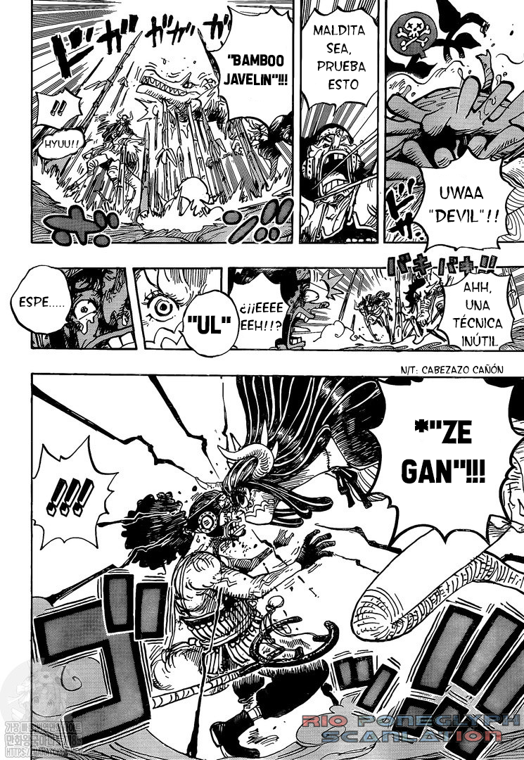 Read One Piece ES Manga Online