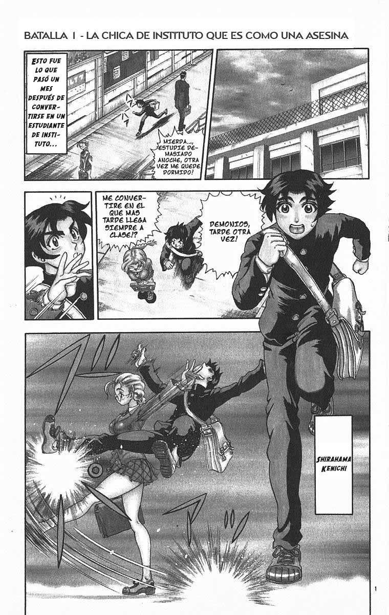 Read Shijo Saikyo no Deshi Kenichi ES Manga Online