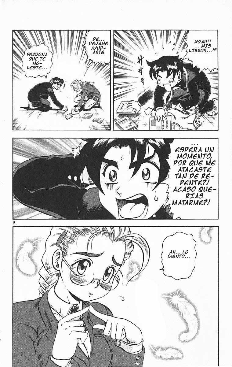 Read Shijo Saikyo no Deshi Kenichi ES Manga Online