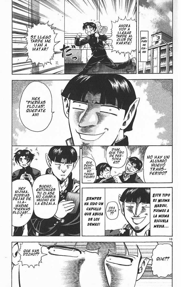 Read Shijo Saikyo no Deshi Kenichi ES Manga Online