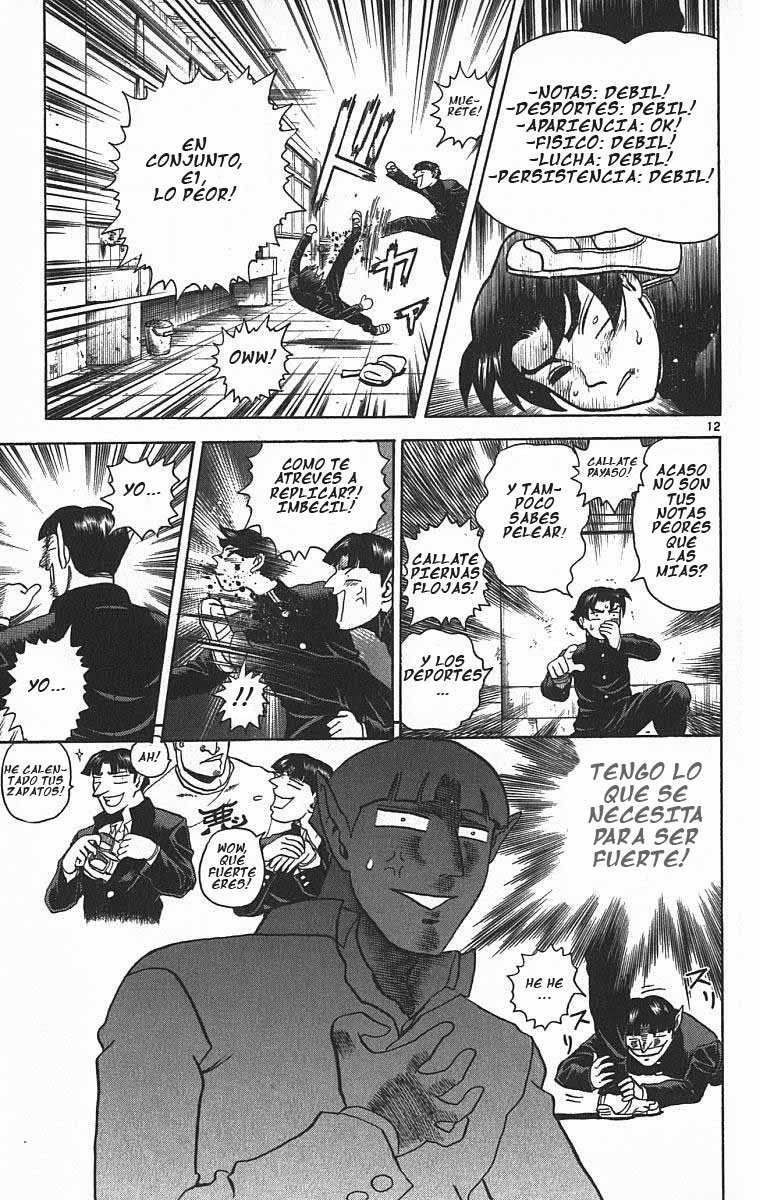 Read Shijo Saikyo no Deshi Kenichi ES Manga Online