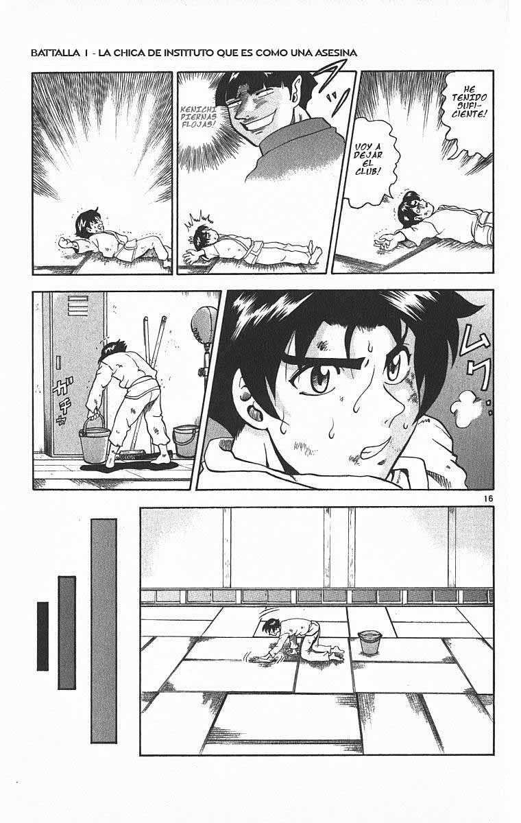 Read Shijo Saikyo no Deshi Kenichi ES Manga Online
