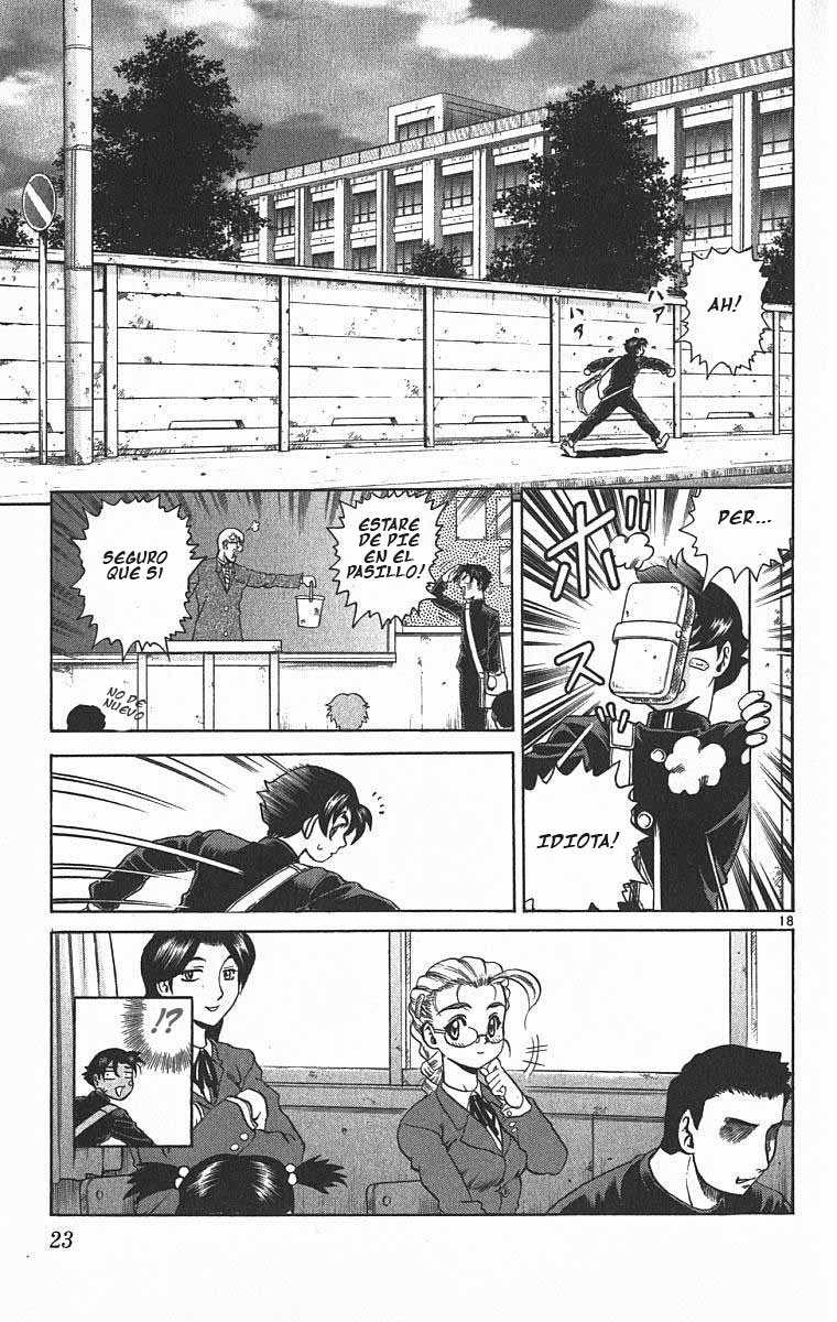 Read Shijo Saikyo no Deshi Kenichi ES Manga Online