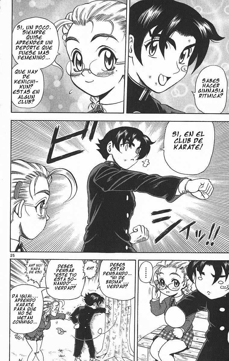 Read Shijo Saikyo no Deshi Kenichi ES Manga Online