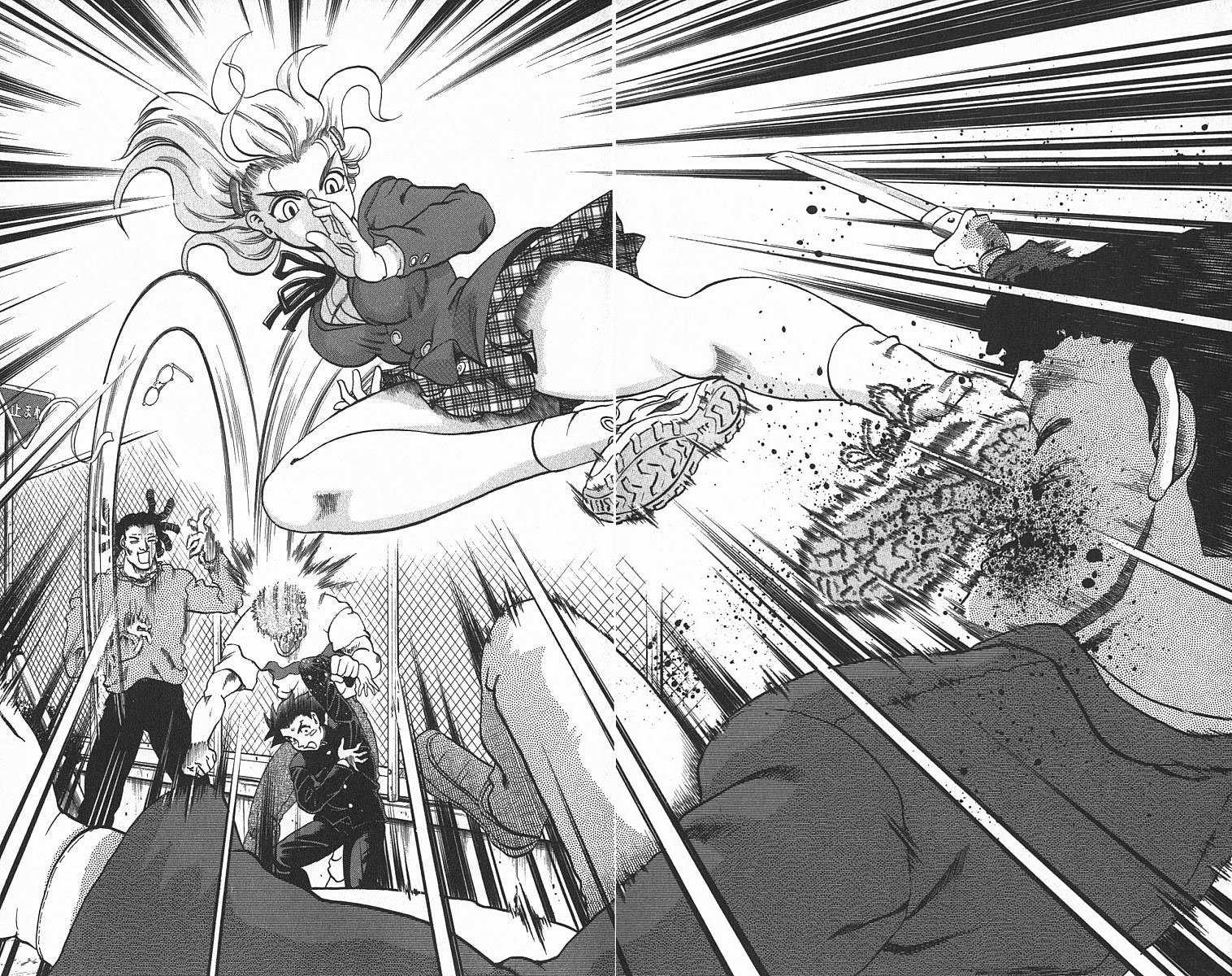 Read Shijo Saikyo no Deshi Kenichi ES Manga Online